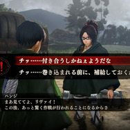 『進撃の巨人』リヴァイなど調査兵団の情報が一挙公開!壁の外での戦闘や乗馬アクションも