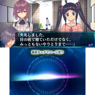 アドベンチャーパート