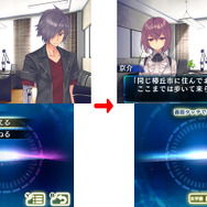 異能力系謎解き脱出ADV『ギア・ディテクティブ』3DSで12月2日配信…インテンスの「超科学脱出」第2弾