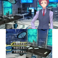 異能力系謎解き脱出ADV『ギア・ディテクティブ』3DSで12月2日配信…インテンスの「超科学脱出」第2弾