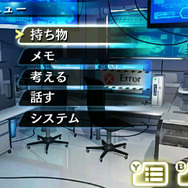 異能力系謎解き脱出ADV『ギア・ディテクティブ』3DSで12月2日配信…インテンスの「超科学脱出」第2弾