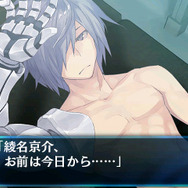 異能力系謎解き脱出ADV『ギア・ディテクティブ』3DSで12月2日配信…インテンスの「超科学脱出」第2弾