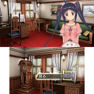 異能力系謎解き脱出ADV『ギア・ディテクティブ』3DSで12月2日配信…インテンスの「超科学脱出」第2弾