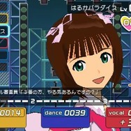 アイドルマスターSP パーフェクトサン