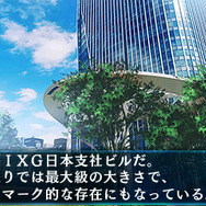 異能力系謎解き脱出ADV『ギア・ディテクティブ』3DSで12月2日配信…インテンスの「超科学脱出」第2弾