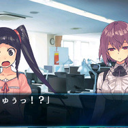 異能力系謎解き脱出ADV『ギア・ディテクティブ』3DSで12月2日配信…インテンスの「超科学脱出」第2弾