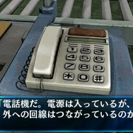 異能力系謎解き脱出ADV『ギア・ディテクティブ』3DSで12月2日配信…インテンスの「超科学脱出」第2弾