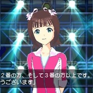 アイドルマスターSP パーフェクトサン