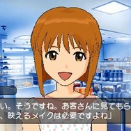 アイドルマスターSP パーフェクトサン