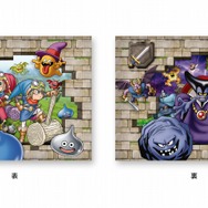 『ドラクエビルダーズ』仕様のPS4本体が発売決定、特製HDDベイカバーのほかオリジナルスリーブも付属