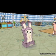 (C) CHUNSOFT / DWANGO / Games Arena