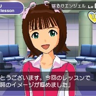 アイドルマスターSP パーフェクトサン