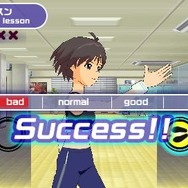 アイドルマスターSP パーフェクトサン