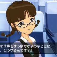 アイドルマスターSP パーフェクトサン