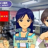 アイドルマスターSP パーフェクトサン