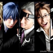 『アルカナ・ファミリア Valentino（バレンティーノ）』（c）HuneX （c）2015舞台アルカナ・ファミリア製作委員会