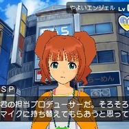 アイドルマスターSP パーフェクトサン