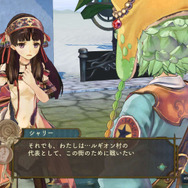 『シャリーのアトリエ Plus』では“黄昏”の真実が明らかになり、成長したアーシャが登場