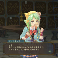 『シャリーのアトリエ Plus』では“黄昏”の真実が明らかになり、成長したアーシャが登場