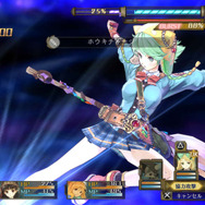 『シャリーのアトリエ Plus』では“黄昏”の真実が明らかになり、成長したアーシャが登場