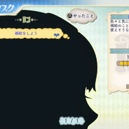 『シャリーのアトリエ Plus』では“黄昏”の真実が明らかになり、成長したアーシャが登場