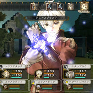 『シャリーのアトリエ Plus』では“黄昏”の真実が明らかになり、成長したアーシャが登場