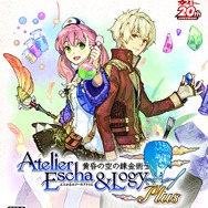 『シャリーのアトリエ Plus』では“黄昏”の真実が明らかになり、成長したアーシャが登場