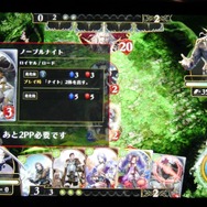 400種類以上のカードが用意されており、それぞれが綺麗なグラフィックで描かれている