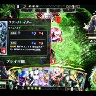 400種類以上のカードが用意されており、それぞれが綺麗なグラフィックで描かれている