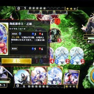 一定のターンが経過すると進化ボタンを押せるようになる