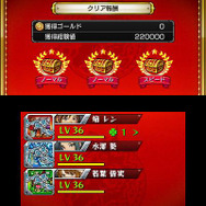 【レポート】3DS版『モンスト』で、スマホ版未経験の筆者が“ひっぱりハンティング”デビューしてみた -バトル編-