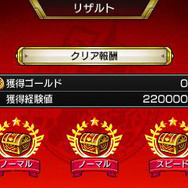 【レポート】3DS版『モンスト』で、スマホ版未経験の筆者が“ひっぱりハンティング”デビューしてみた -バトル編-