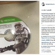 【週刊インサイド】不気味なキャラがアップデートで美少女に!? カイリキーの意外な秘密やμ’s紅白出場も話題の的に