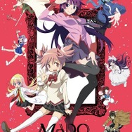 (C)SHAFT / MADOGATARI(C)Magica Quartet / Aniplex・Madoka Movie Project Rebellion(C)西尾維新 ／ 講談社・アニプレックス・シャフト