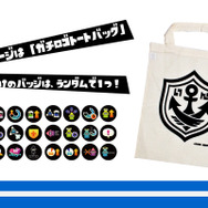 『スプラトゥーン』ガチTや『星のカービィ』パーカーなどKOG商品が再販