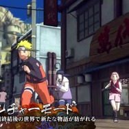 『ナルティメットストーム4』体験版配信開始！最新PVで第四次忍界大戦終結後が舞台の新モードお披露目