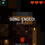 ビートを刻むローグライク『クリプト・オブ・ネクロダンサー』2016年初頭配信！「ダンガンロンパ」「風来のシレン」コラボも