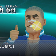 3DS版『モンスト』すれちがい通信で手に入る「ストライクカード」とは？店舗別予約特典も発表