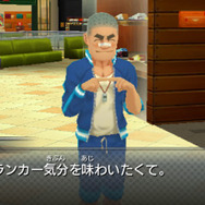 3DS版『モンスト』すれちがい通信で手に入る「ストライクカード」とは？店舗別予約特典も発表