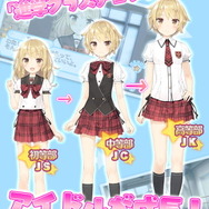 JSアイドルがJKまで育成する音ゲー『スクールスタードリーム！』配信決定、『キミキス』杉山イチロウの新作アプリ