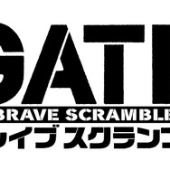 「GATE 自衛隊 彼の地にて、斯く戦えり」スマホゲーム化、バンナムから2016年配信