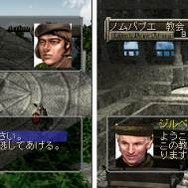 PS Plus、12月のフリープレイは『シュタゲ 比翼恋理のだーりん』『フリーダムウォーズ』『LIMBO』など