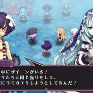 PS Plus、12月のフリープレイは『シュタゲ 比翼恋理のだーりん』『フリーダムウォーズ』『LIMBO』など