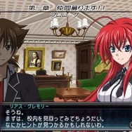 PS Plus、12月のフリープレイは『シュタゲ 比翼恋理のだーりん』『フリーダムウォーズ』『LIMBO』など