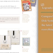ゼルダの伝説』の英語ローカライズ解説書籍「ローカライズの伝説