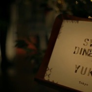 “画面の中の人”と一緒に食事できるサービス登場!ケーキのロウソクに息を吹きかけて火を消すことも可能