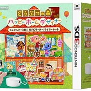 どうぶつの森 ハッピーホームデザイナー ニンテンドー3DS NFCリーダー/ライターセット