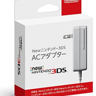 New ニンテンドー3DS ACアダプター（New3DS/New3DSLL/3DS/3DSLL/DSi兼用）