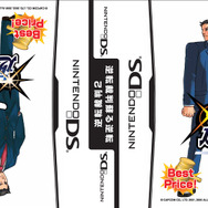 (C)CAPCOM CO., LTD. 2004, 2007 ALL RIGHTS RESERVED.