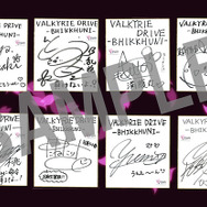 PS Vita『ヴァルキリードライヴ ビクニ』衣装破壊や“おっぱいランク”に迫る最新PV登場、発売抽選会の実施も